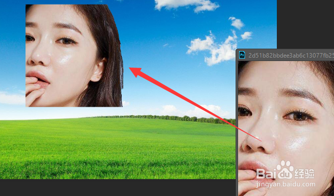 如何p图把人p上去