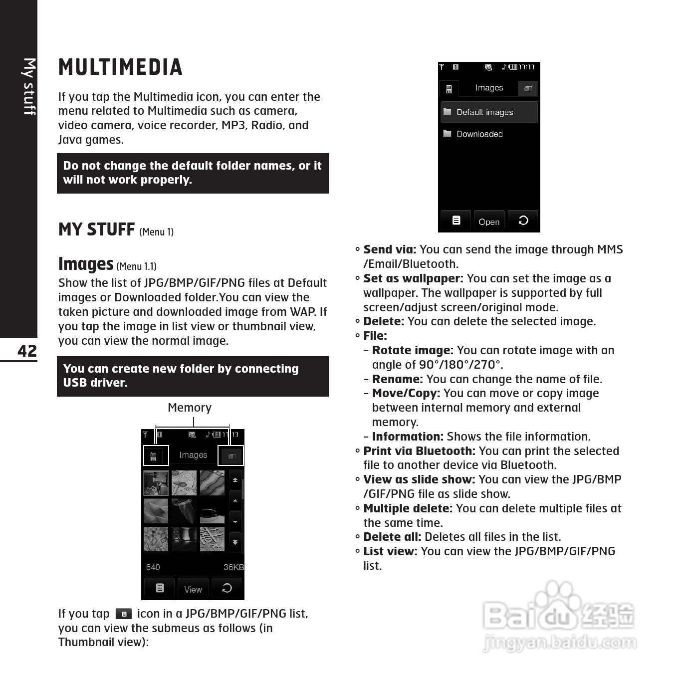 LG KE850手机使用说明书:[19]
