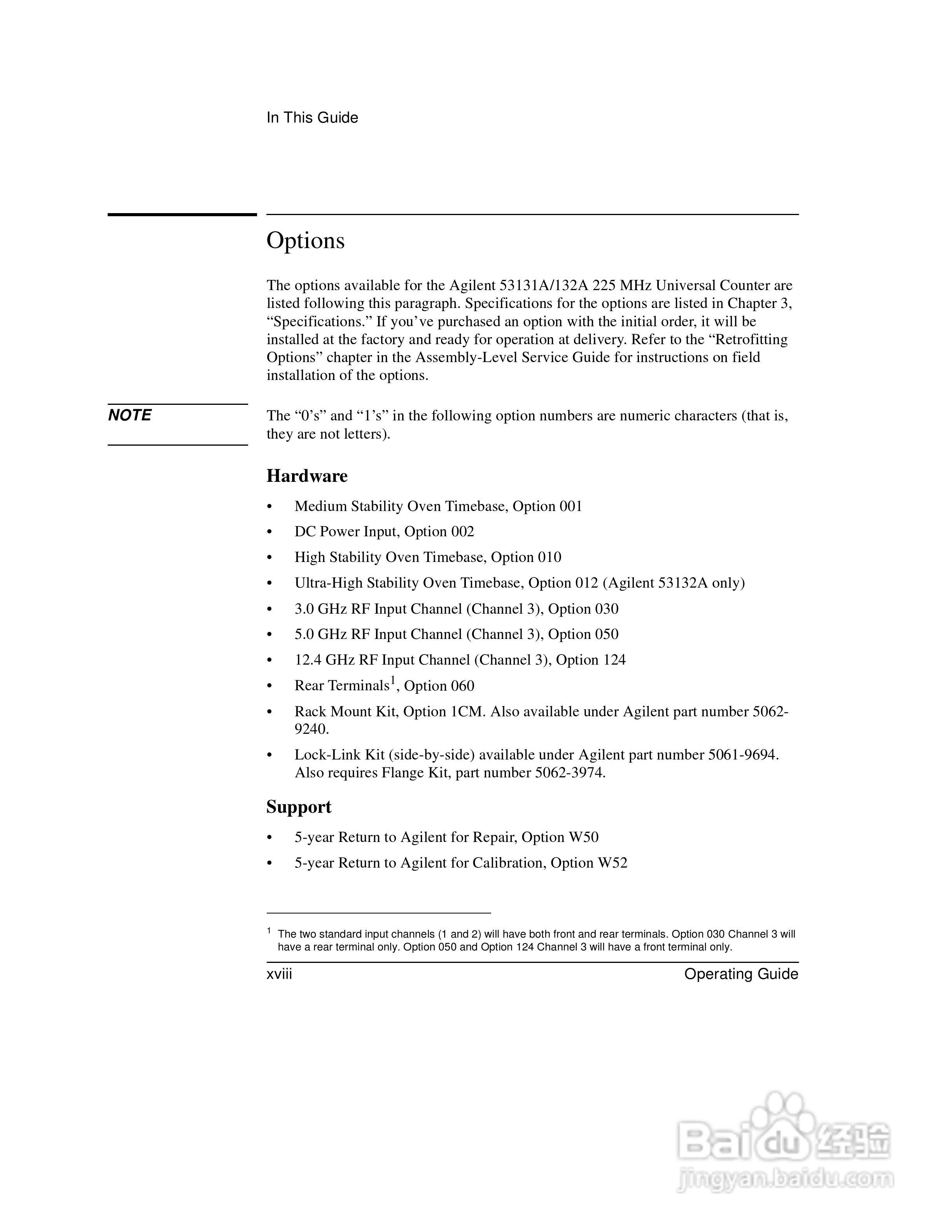 53181ARF计频器操作手册:[3]