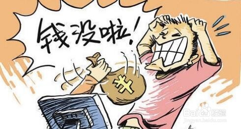 尚百信:网上购物哪个网站比较好