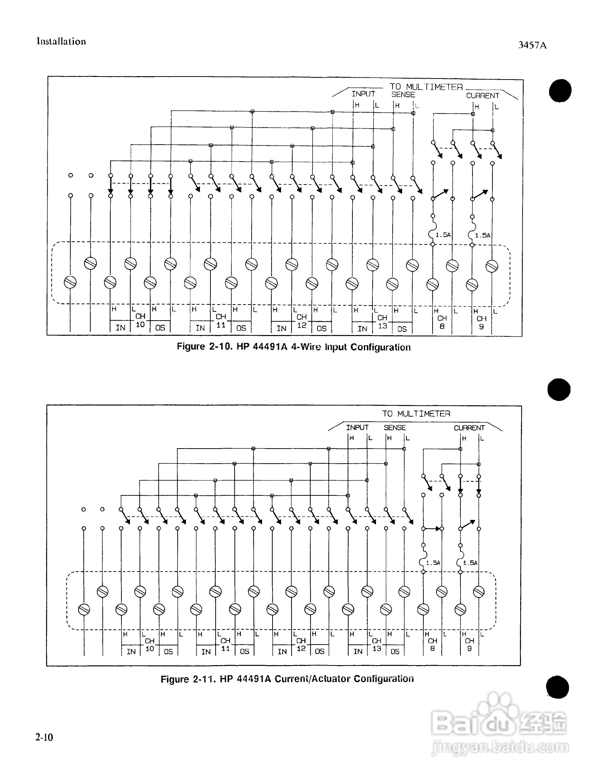 HP 3457A 万用表用户使用手册:[5]