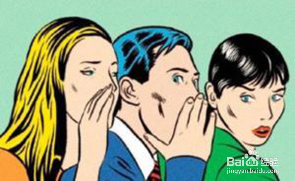 为什么人们不愿意相信真相更愿意相信谣言？