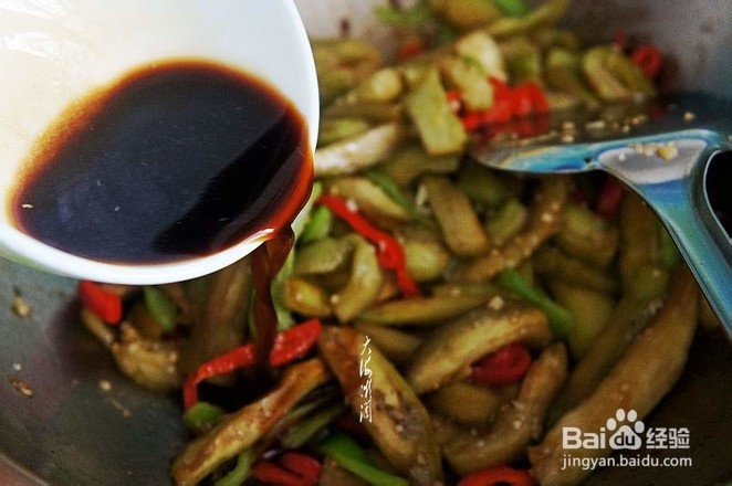 教你做鱼香茄条