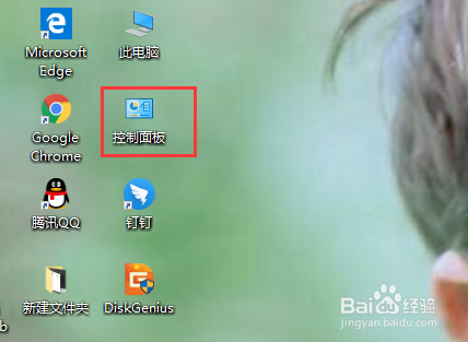win10开机慢是什么原因