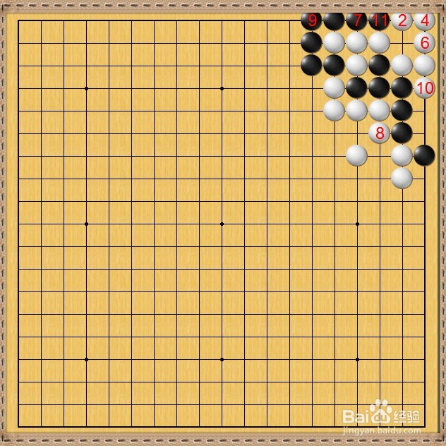 如何拆解围棋孤军深入死活棋