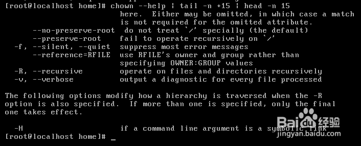 Linux命令详解：[23]所有者和所属组的更改