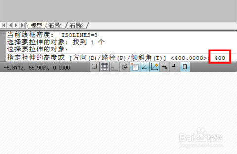 CAD画图怎么拉伸圆