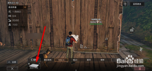 5c2a1ad149299a8869e8af5367eeadbcbf2f7f51.jpg?x-bce-process=image%2Fresize%2Cm_lfit%2Cw_500%2Climit_1