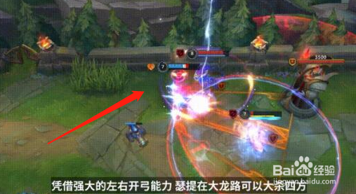 英雄联盟手游3.0版本更新时间是什么时候