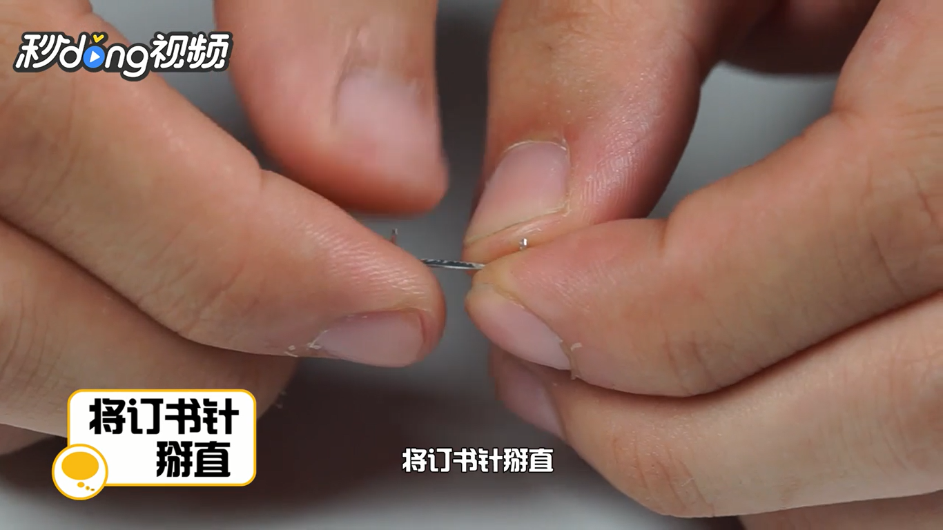 如何解决手机充电接触不良的问题