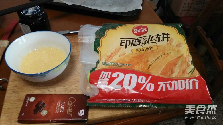 迷你蓝莓派的做法