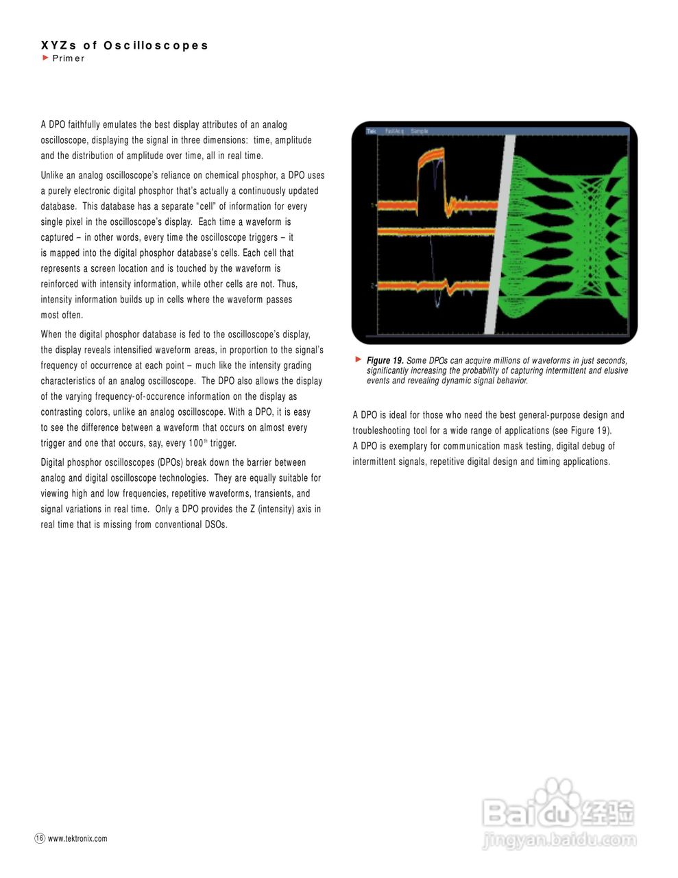 泰克 -TDS784C数字示波器说明书:[2]