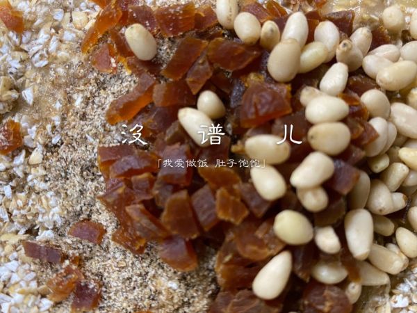 燕麦麸皮奇亚籽饼干