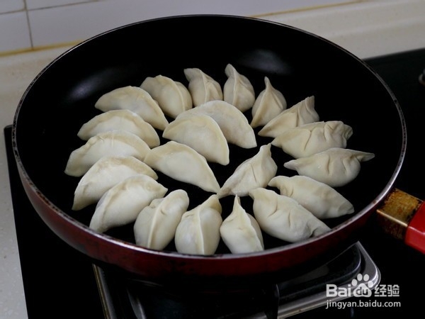 好吃的莲藕饺子