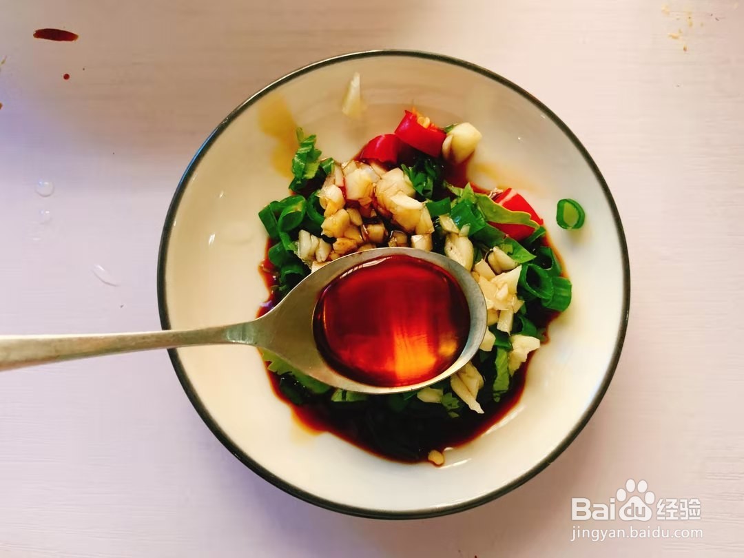 营养好吃的蒸包菜团