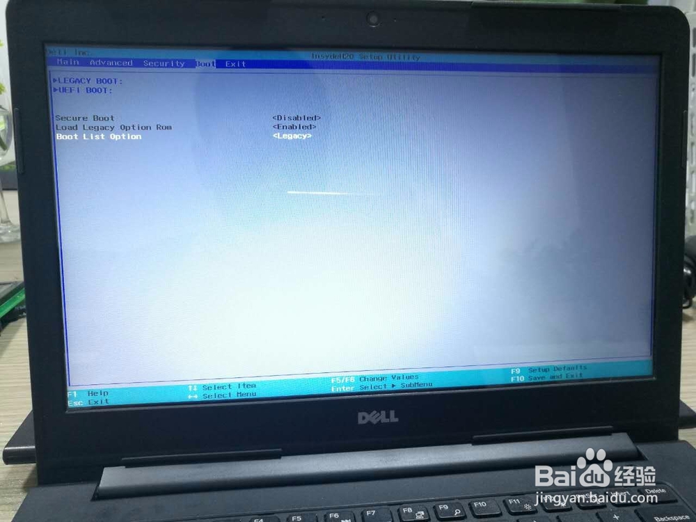 如何设置U盘启动重装系统