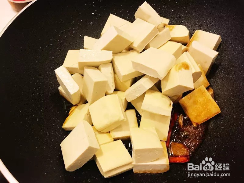 怎样做出家常菜系列之卤豆干