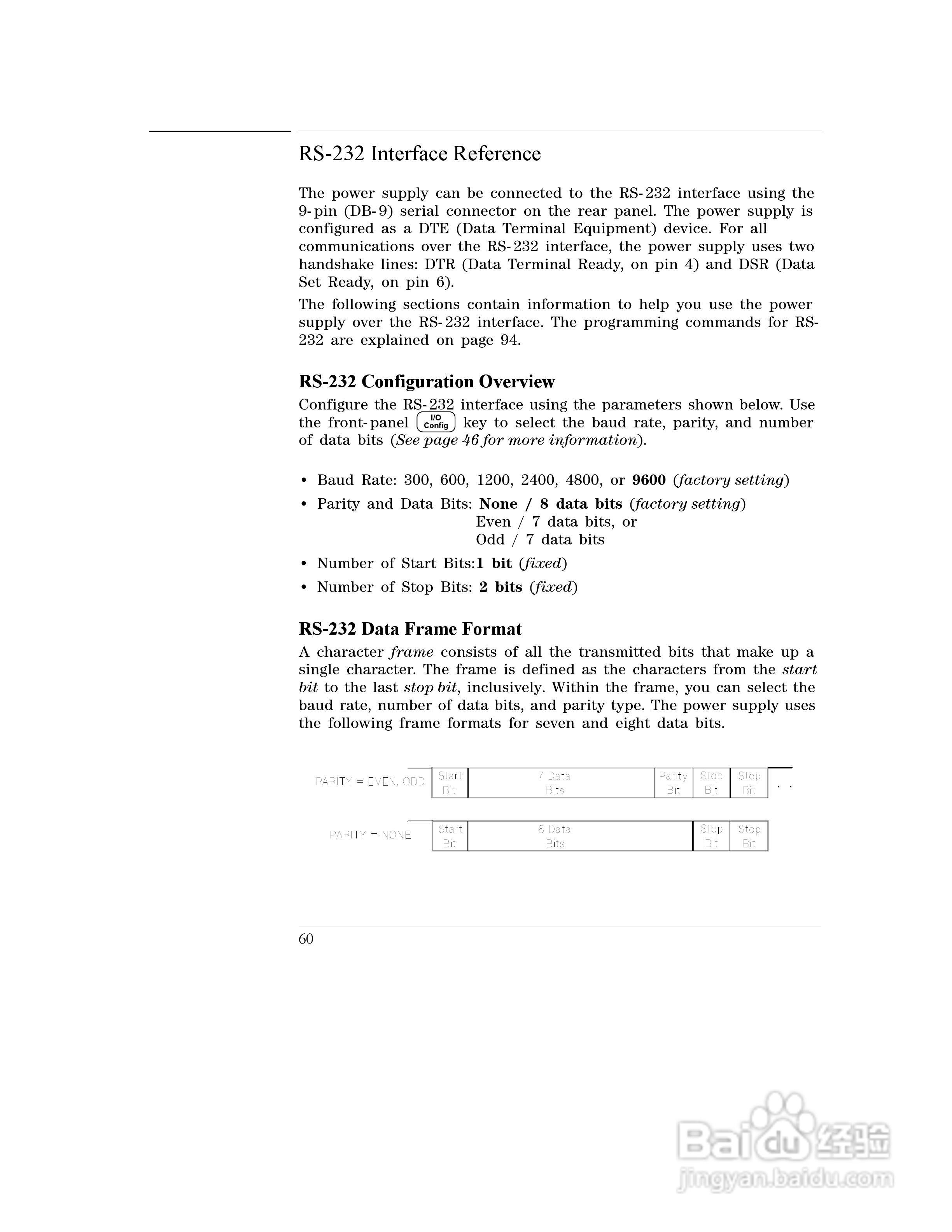 E3645A型80W电源供应器操作手册:[7]