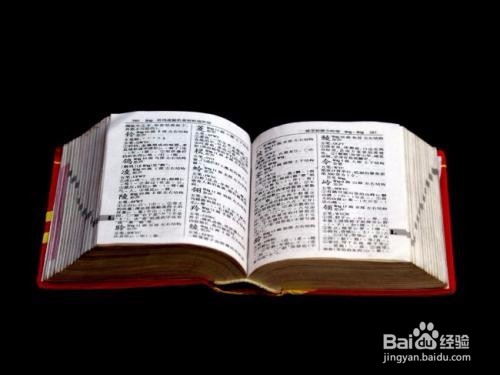 怎么提高自己的语文成绩一