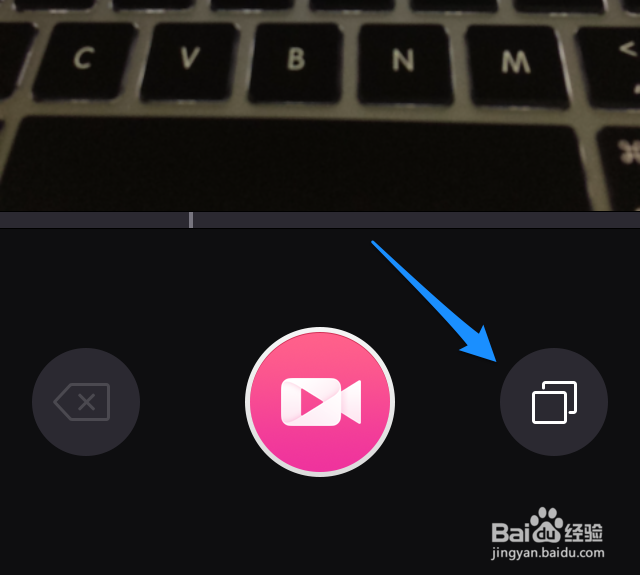美拍如何拍摄慢镜头 美拍怎么拍慢镜头