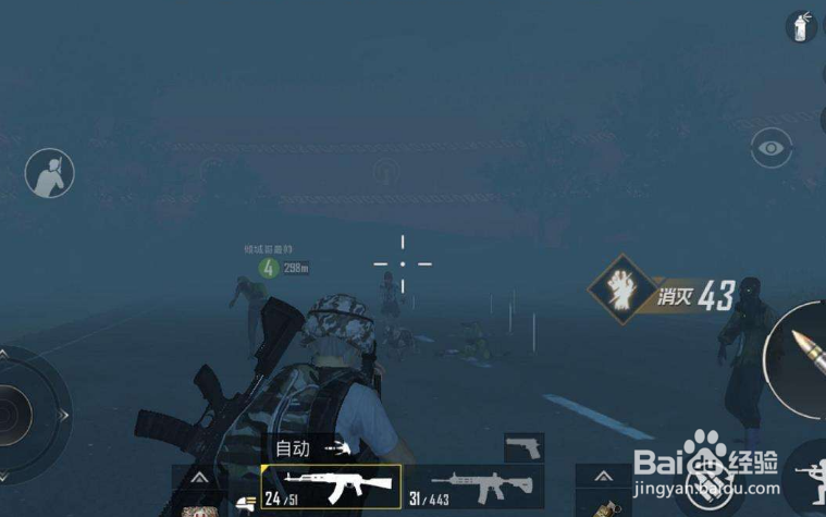 等待被队友召回怎么召回