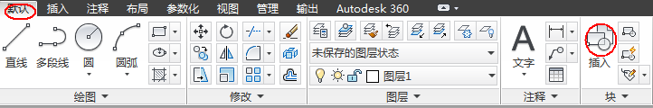 CAD2014实例教程：[29]块的创建插入