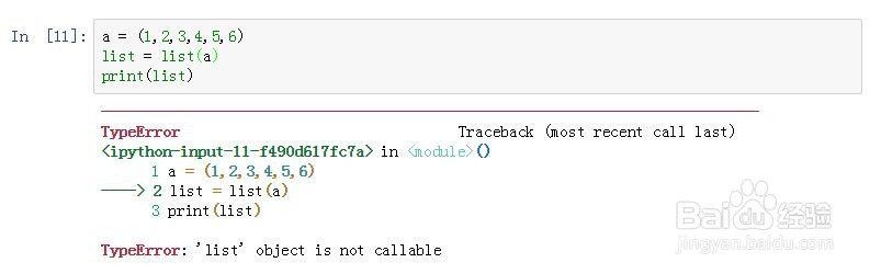 Python错误: 'list' object is not callable