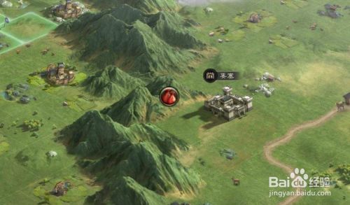三国志13怎么把兵力运送到其他城市 百度经验 三国志13怎么把兵力运送到其他城市 百度经验