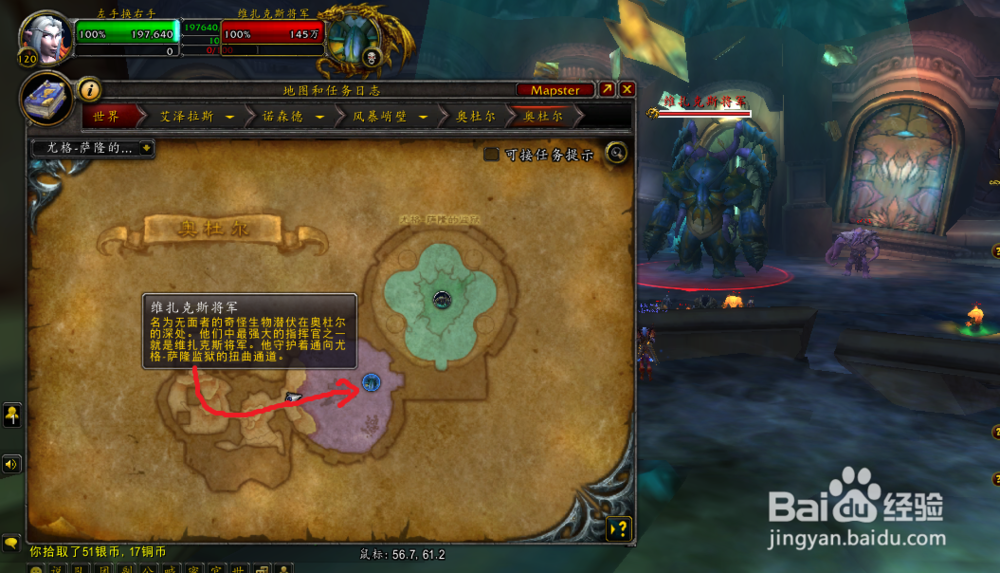 虚空弯刀幻化外观获取方法