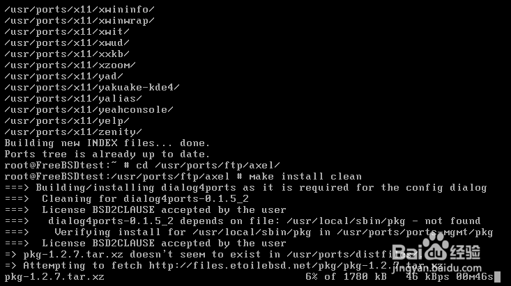 如何安装FreeBSD