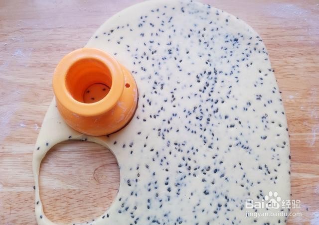 家庭自制油炸黑芝麻奶香面包