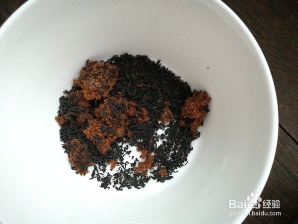 锡兰茶汤元宵的做法