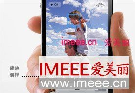 iphone5使用情况