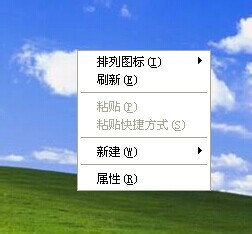 win7系统下载如何关闭硬件加速的技巧