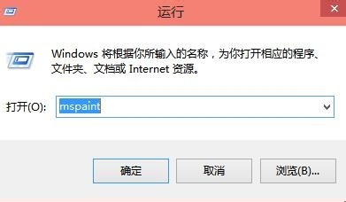 win10系统常用的命令行 win10快捷键命令 win10系统教程 命令行 win10快捷键 第7张