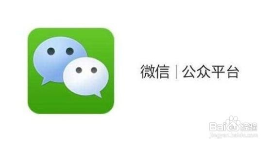 要怎样在电脑上登入微信