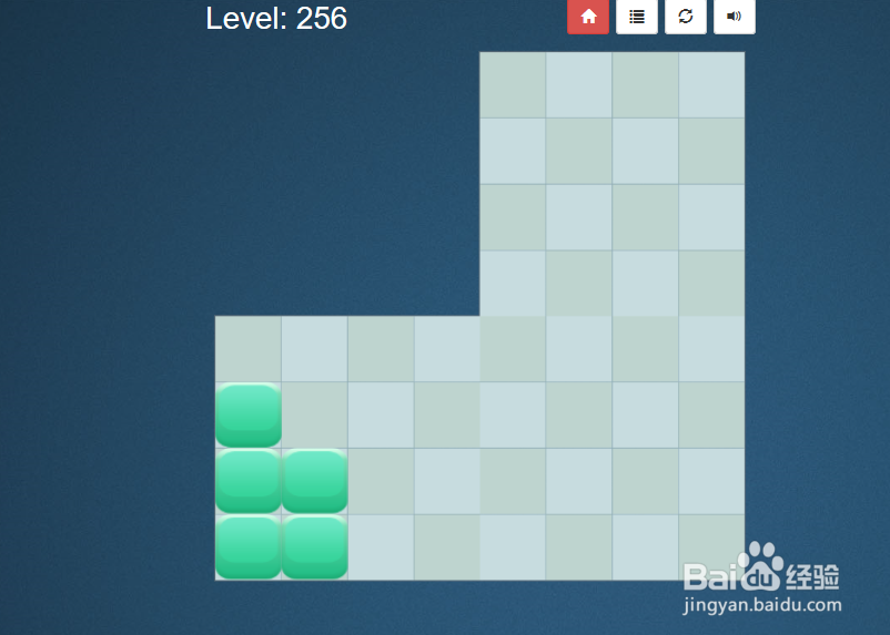 Block Fill Deluxe的Level-256如何通过