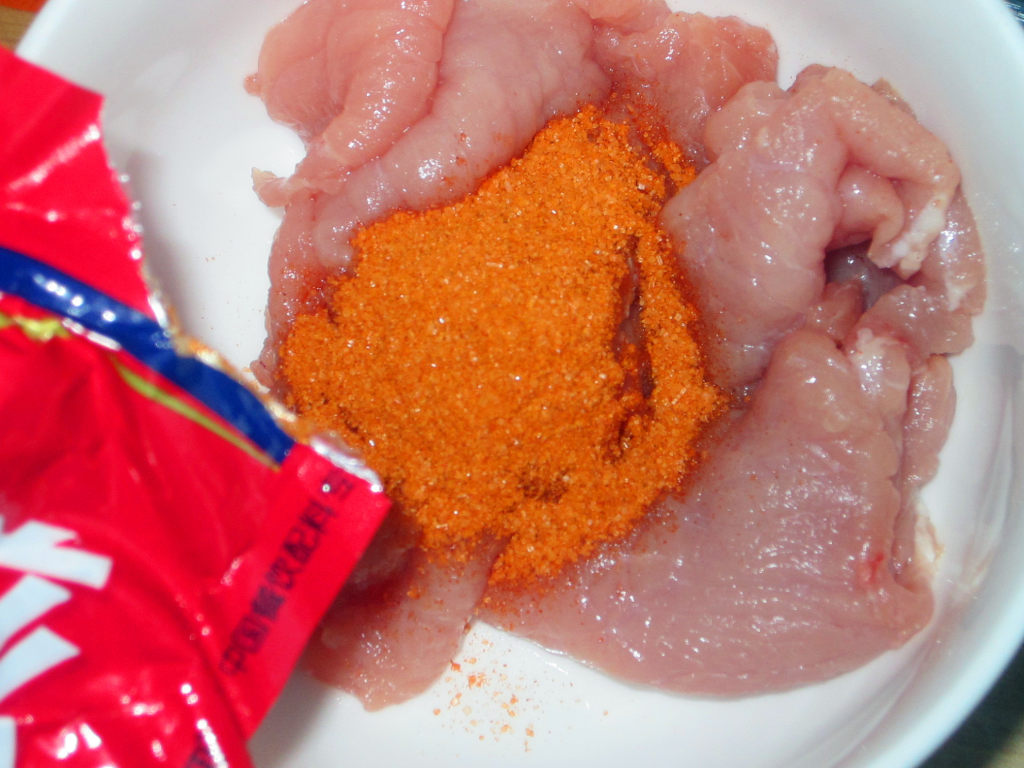 美味的南瓜饼夹里脊的做法，你学会了吗