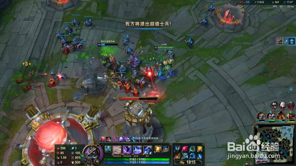 lol沙漠死神s10玩法技巧