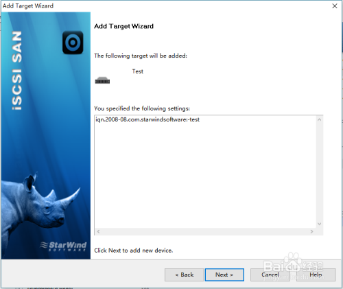 怎么使用StarWind模拟iSCSI设备