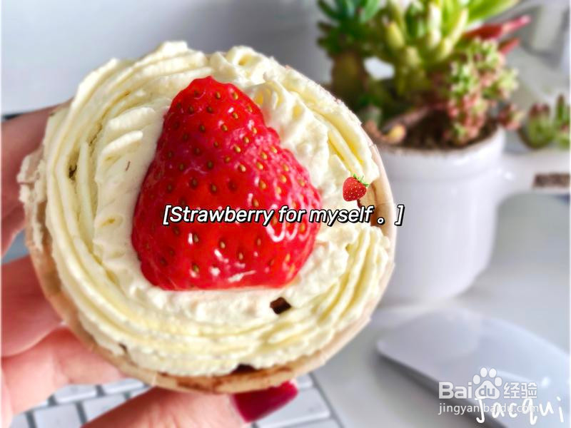 可可纸杯蛋糕🧁的做法