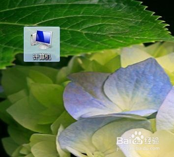 怎样查找自己本机IP地址