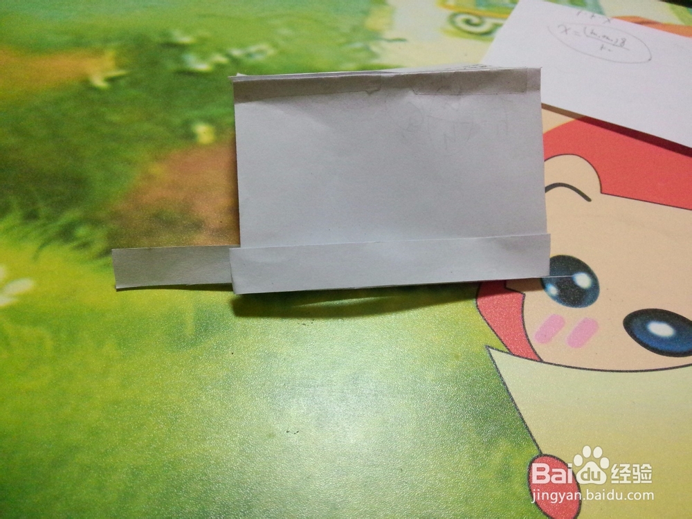 如何自制简单的手机支架