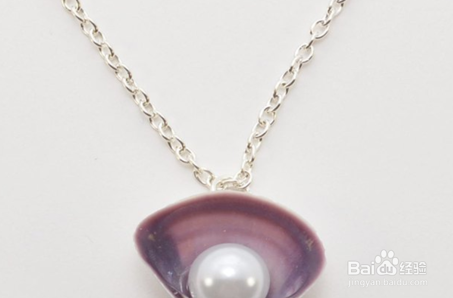 怎样自己制作一条贝壳珍珠项链?