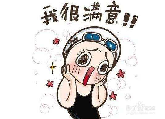 开酸菜鱼店怎么经营