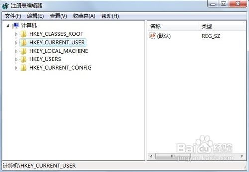 怎样解决Vista未识别无线网络