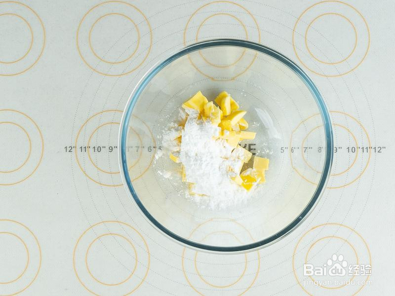 樱花曲奇饼干的做法