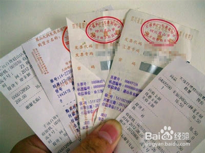 改掉23个理财的坏习惯