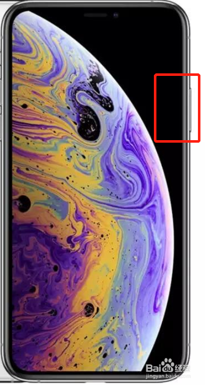iPhoneXS/XR手机怎么强制重启