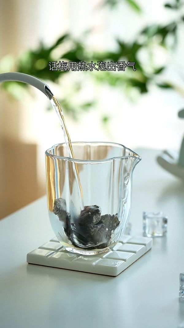 话梅青柠气泡水